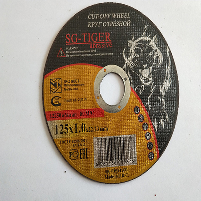 چرخ برش فولادی دیسکی 125x1.2x22mm T41 برای آسیاب زاویه ای